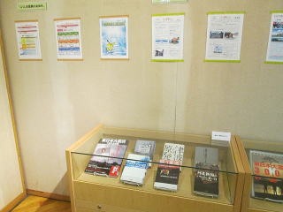 茨城県筑西市立中央図書館 出張展示の様子