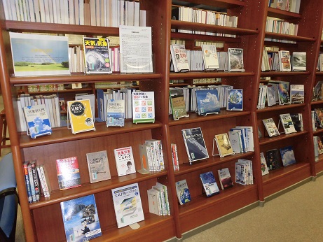 空模様を読むの展示の写真