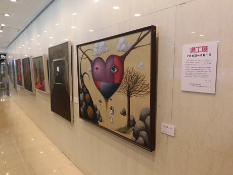 県工展 ～福島県立福島工業高等学校 美術部展～の写真