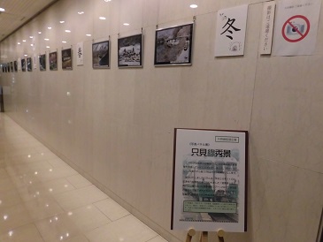 只見線秀景の展示の写真