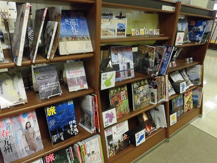 雑誌から始まる旅の展示の写真