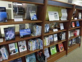 空模様を読むの展示の写真