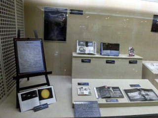 宇宙への誘い展の写真