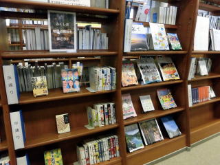 ふくしま・物語の舞台を歩こう！の展示の写真