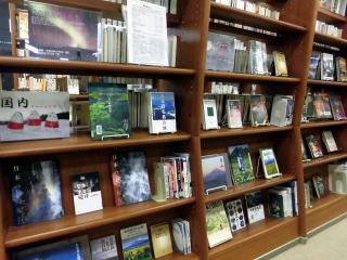 冬の旅を楽しもうの展示の写真