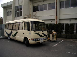 移動図書館あづま号のイメージ