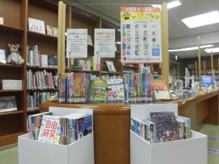 ミニ展示　自由研究