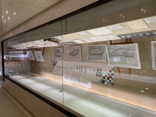 福島県歴史資料館移動展 習いの手引きふくしまの教育史料の写真