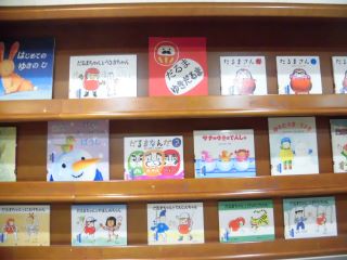 展示だるまゆきだるま写真