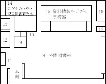 2階平面図