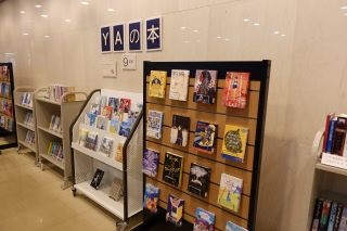 展示の写真