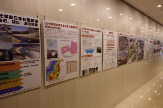 展示の写真