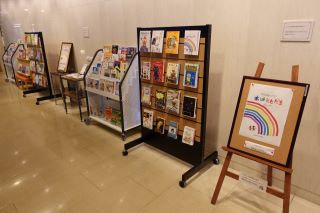 展示の写真