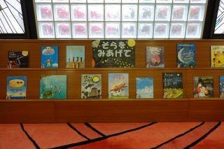 展示の写真
