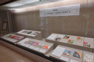 展示の写真