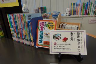 展示の写真