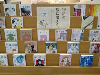 展示の写真
