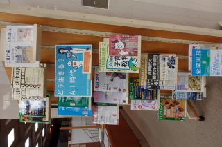展示の写真