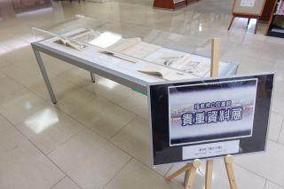 展示の写真