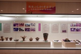 展示の写真