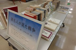 展示の写真