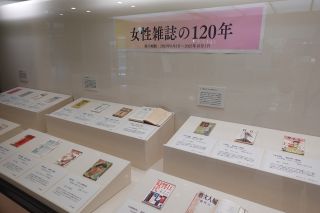 展示の写真