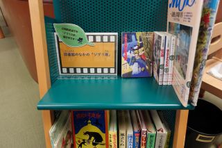 展示の写真