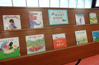 展示の写真