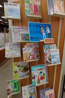 展示の写真