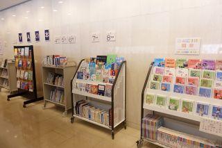 YAの本 職業について